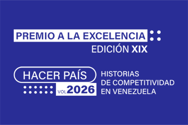 Premio a la excelencia